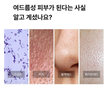 DONG-A PHARM Acne Pro Cream &  Acne Pro Gel