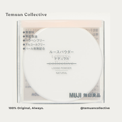 MUJI Loose Face Powder
