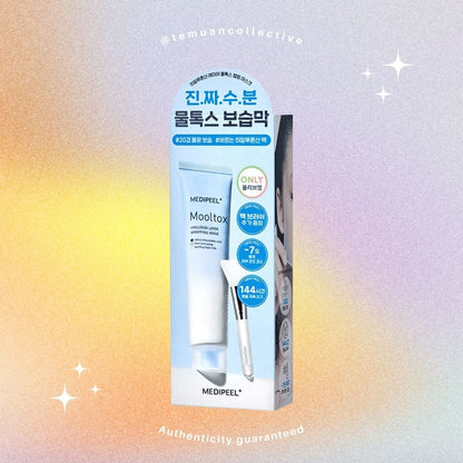 MEDI PEEL Mooltox Hyaluron Layer Wrapping Mask 70mL