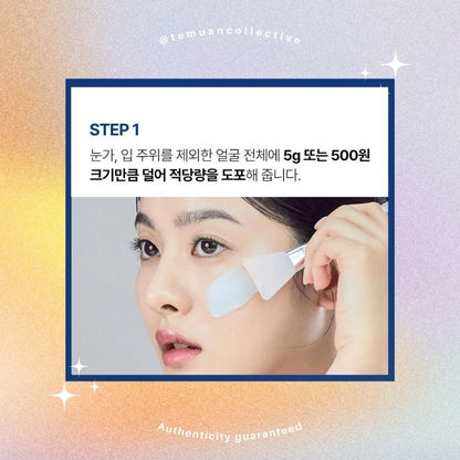 MEDI PEEL Mooltox Hyaluron Layer Wrapping Mask 70mL