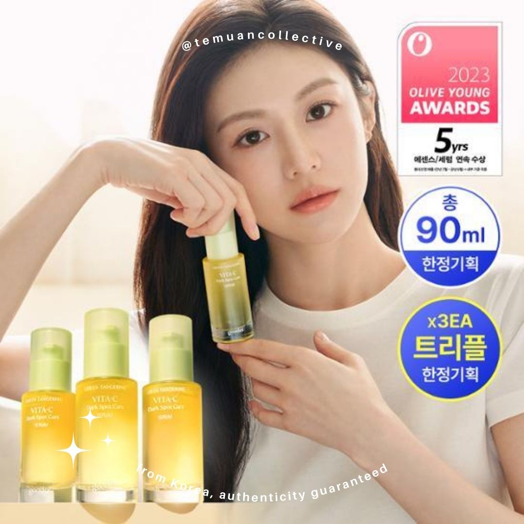 Goodal Green Tangerine Vita C Dark Spot Care Skin Brightening Serum