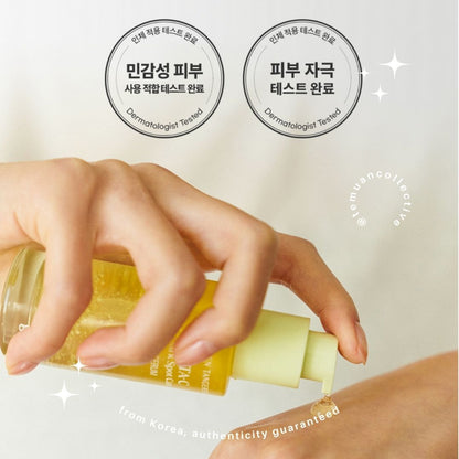 Goodal Green Tangerine Vita C Dark Spot Care Skin Brightening Serum