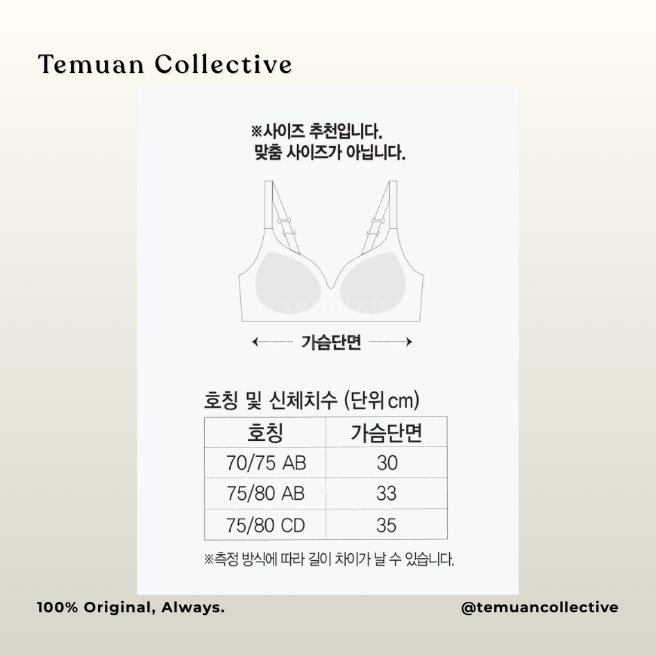 Hook Type Simple Seamless Bra