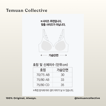 Hook Type Simple Seamless Bra
