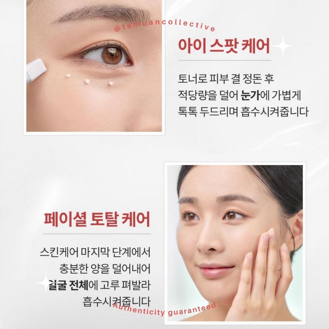 AHC Ten Revolution Real Eye Cream for Face