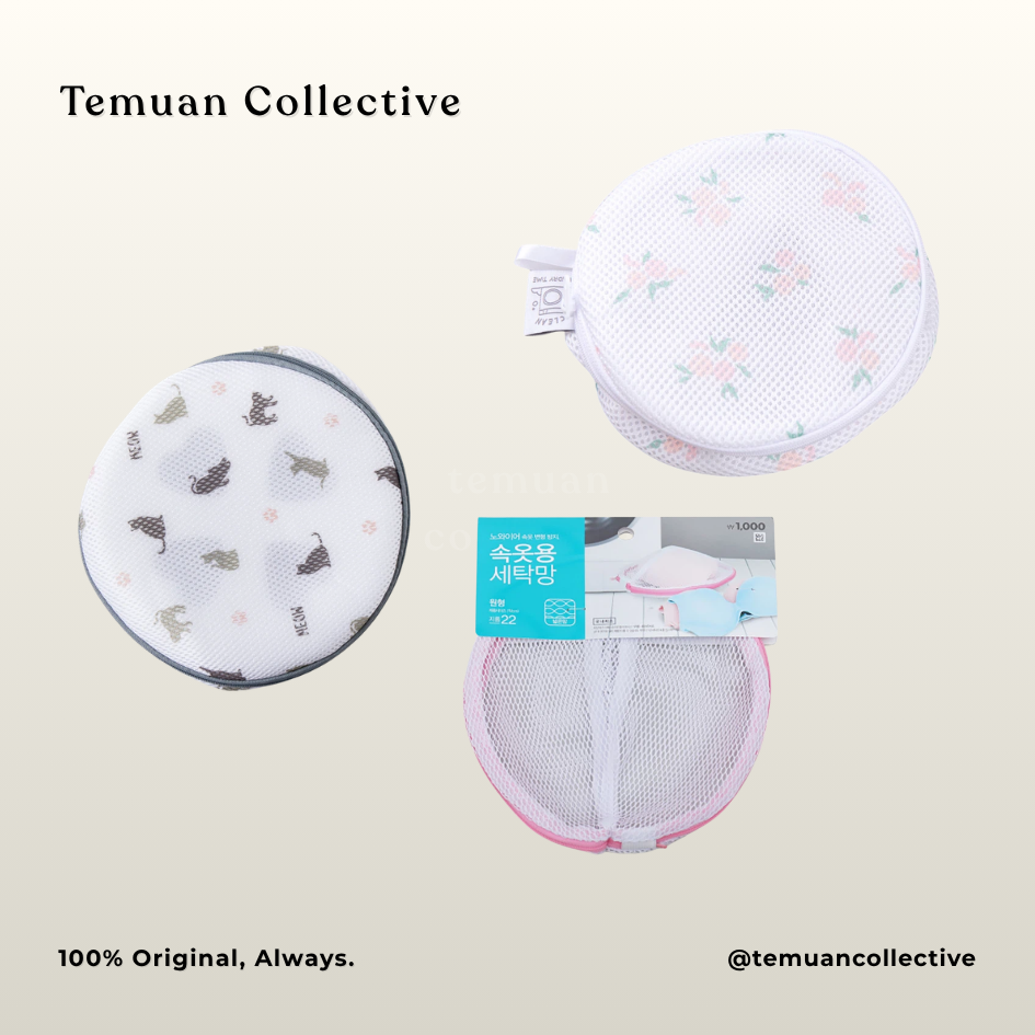 Cylindrical Laundry Mesh Bag
