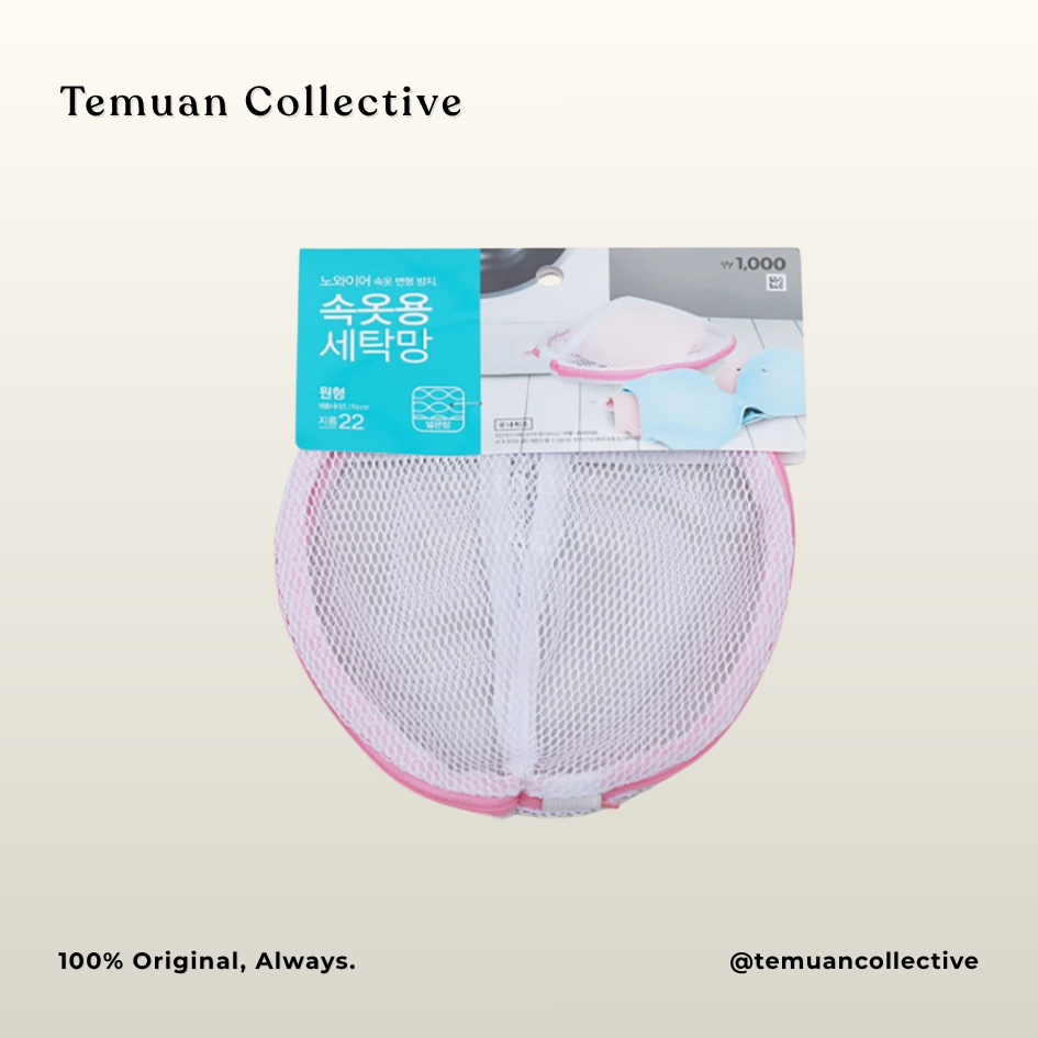Cylindrical Laundry Mesh Bag