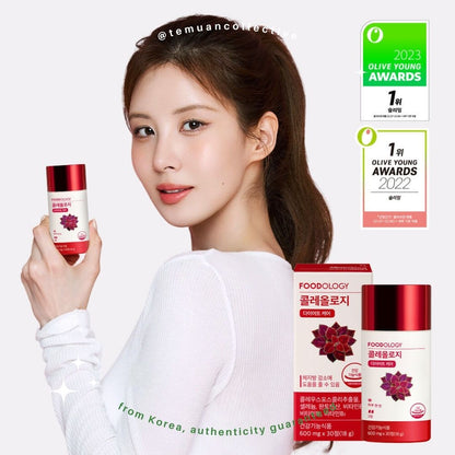 FOODOLOGY Coleology PRO 600mg*60Tablets Special Set (30-day supply) ORIGINAL Slimming Diet Care