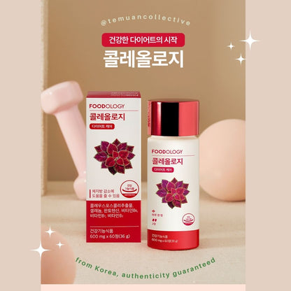 FOODOLOGY Coleology PRO 600mg*60Tablets Special Set (30-day supply) ORIGINAL Slimming Diet Care