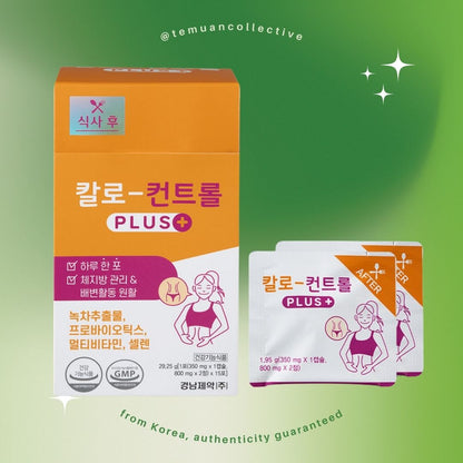 Kyung Nam Pharm KALO STOP Plus + 15 Days pack