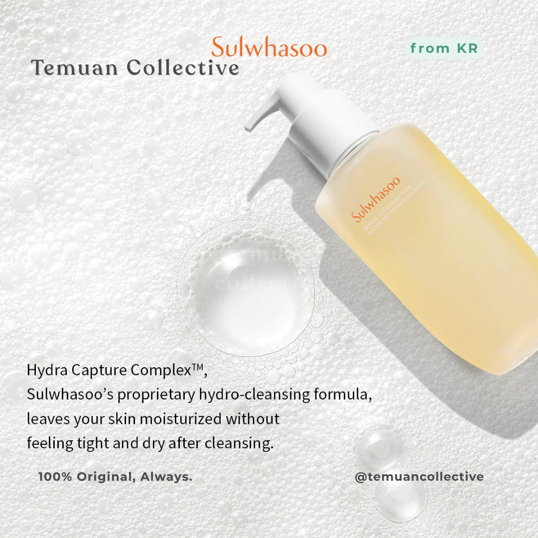 Sulwhasoo Gentle Cleansing Foam Mousse