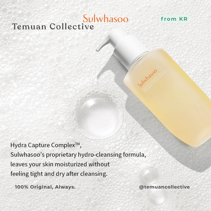 Sulwhasoo Gentle Cleansing Foam Mousse