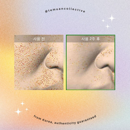 VT Cosmetics Reedle Shot