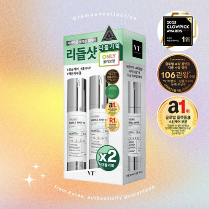 VT Cosmetics Reedle Shot