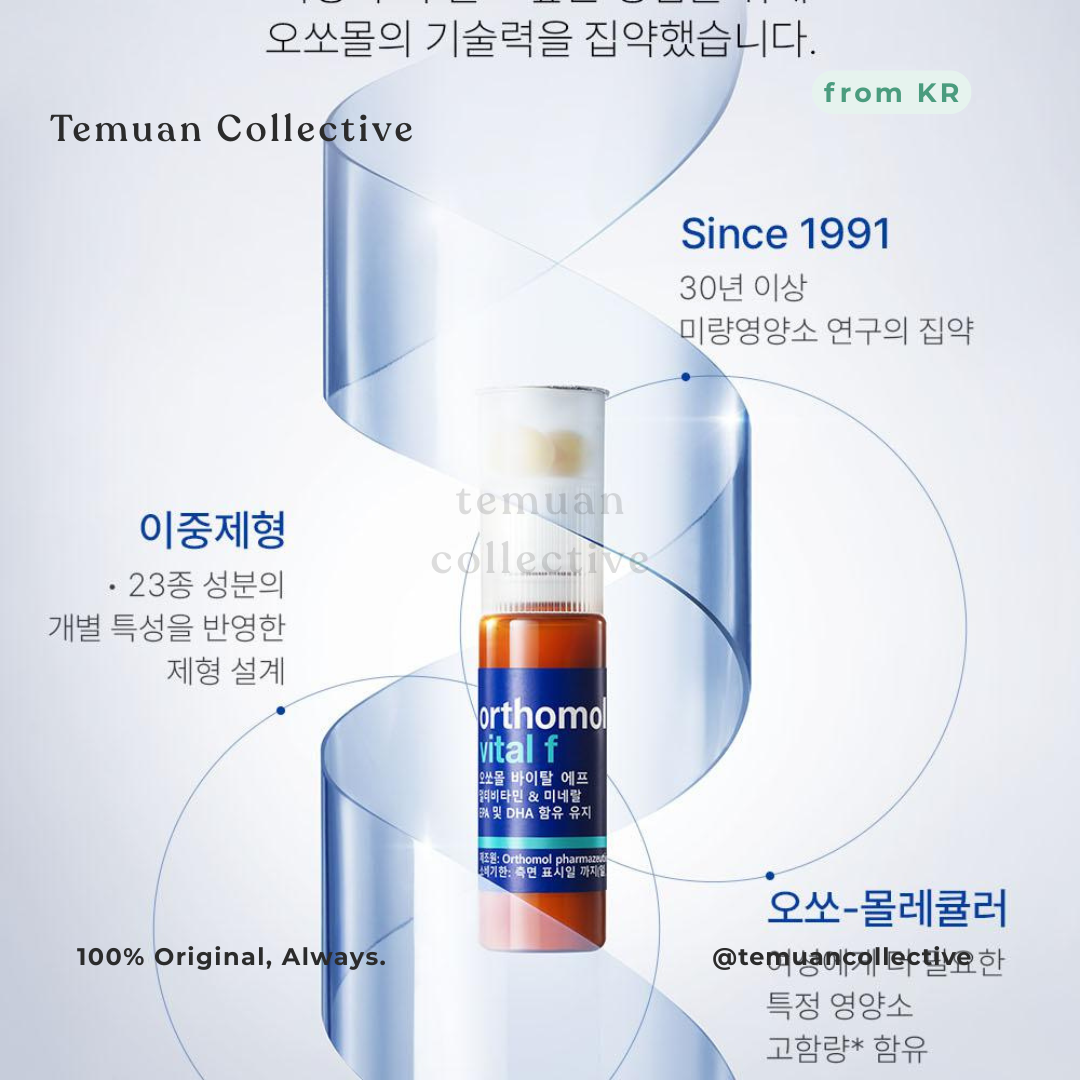 Orthomol Vital F Multivitamin & Mineral