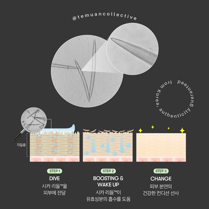 VT Cosmetics Reedle Shot