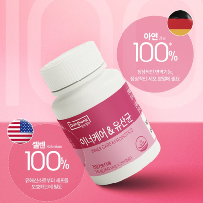 DONGKOOK Pharmaceutical Inner Care & Probiotics