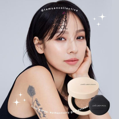 JUNG SAEM MOOL Skin Nuder Cushion Concealer Special Set