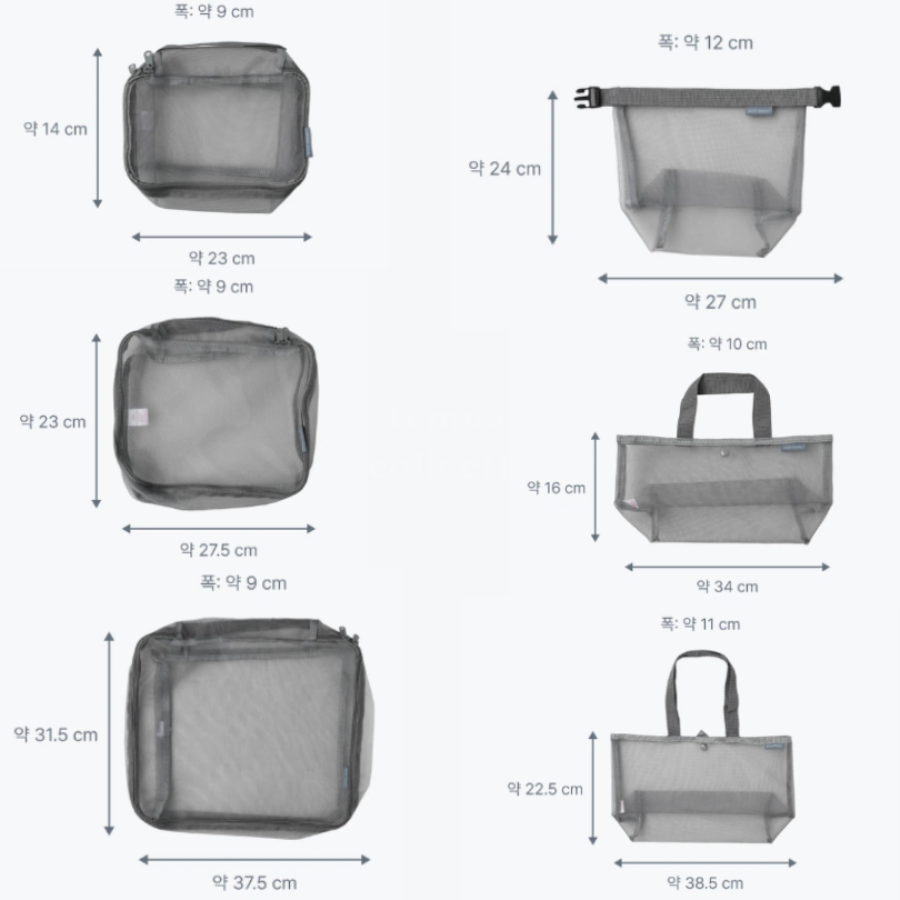 Mesh Tote Bag & Pouch Travel