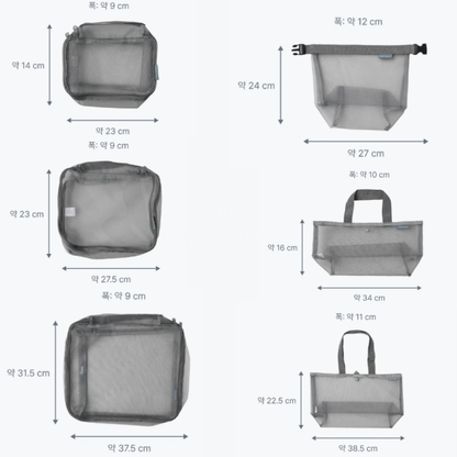 Mesh Tote Bag & Pouch Travel