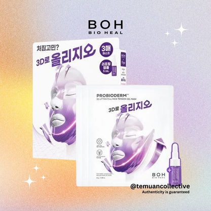 BIOHEAL BOH Probioderm 3D Lifting Full Face Tension Gel Mask Sheet 3ea Set
