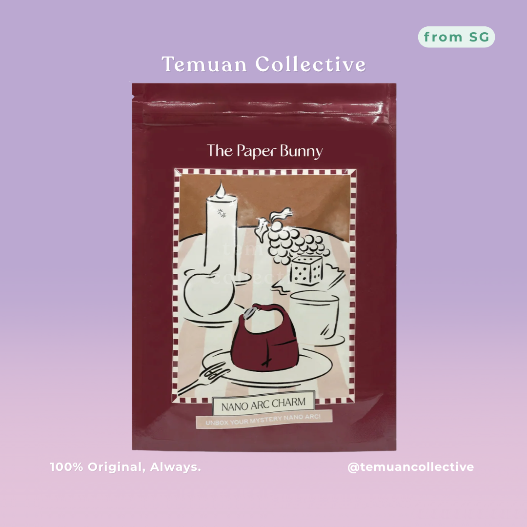 The Paper Bunny Nano Puffer Swing / Micro Arc