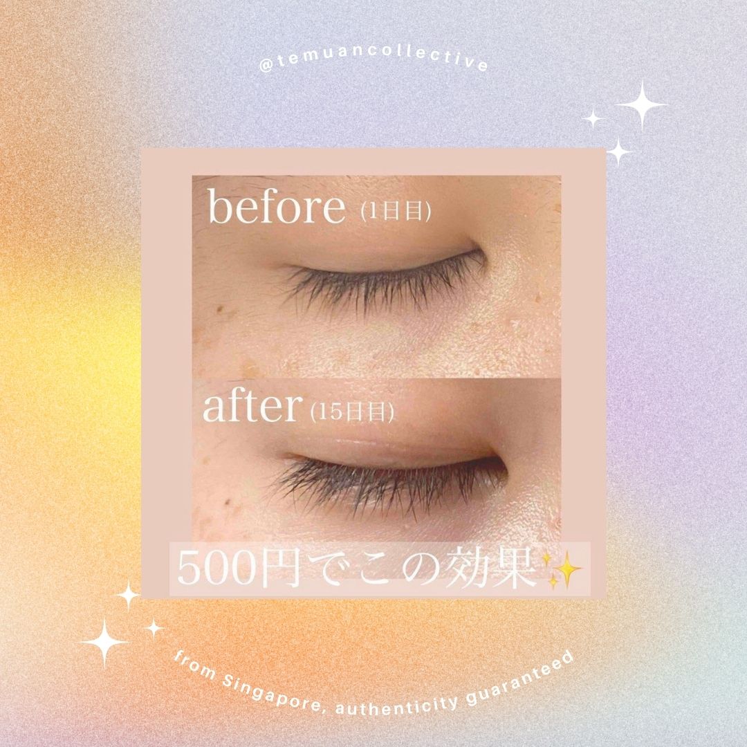 CEZANNE Eyelash Essence Ex Clear