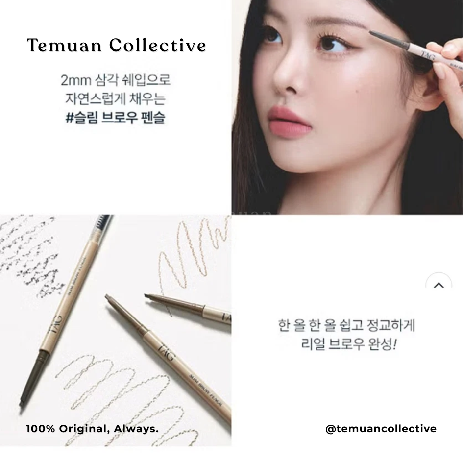 TAG - TOUCH A GLEAM Slim Brow Pencil