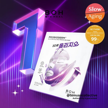 BIOHEAL BOH Probioderm 3D Lifting Full Face Tension Gel Mask Sheet 3ea Set