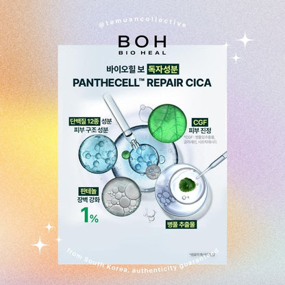 BIOHEAL BOH Panthecell Repair Cica Cream Mist New Upgraded to 120mL