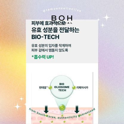 BIOHEAL BOH Panthecell Repair Cica Cream Mist New Upgraded to 120mL