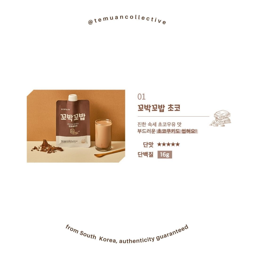 VIVLIV Protein Shake Powder