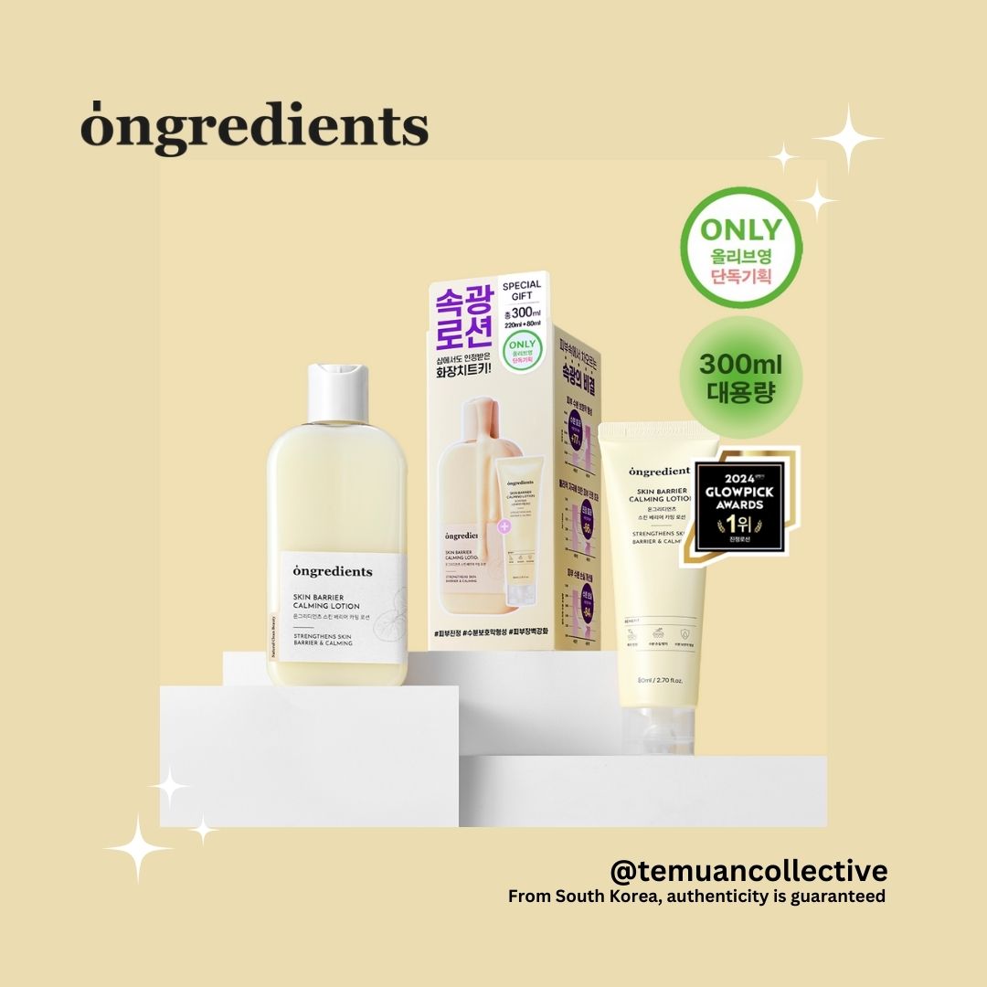 Ongredients Centella Asiatica Skin Barrier Calming Lotion