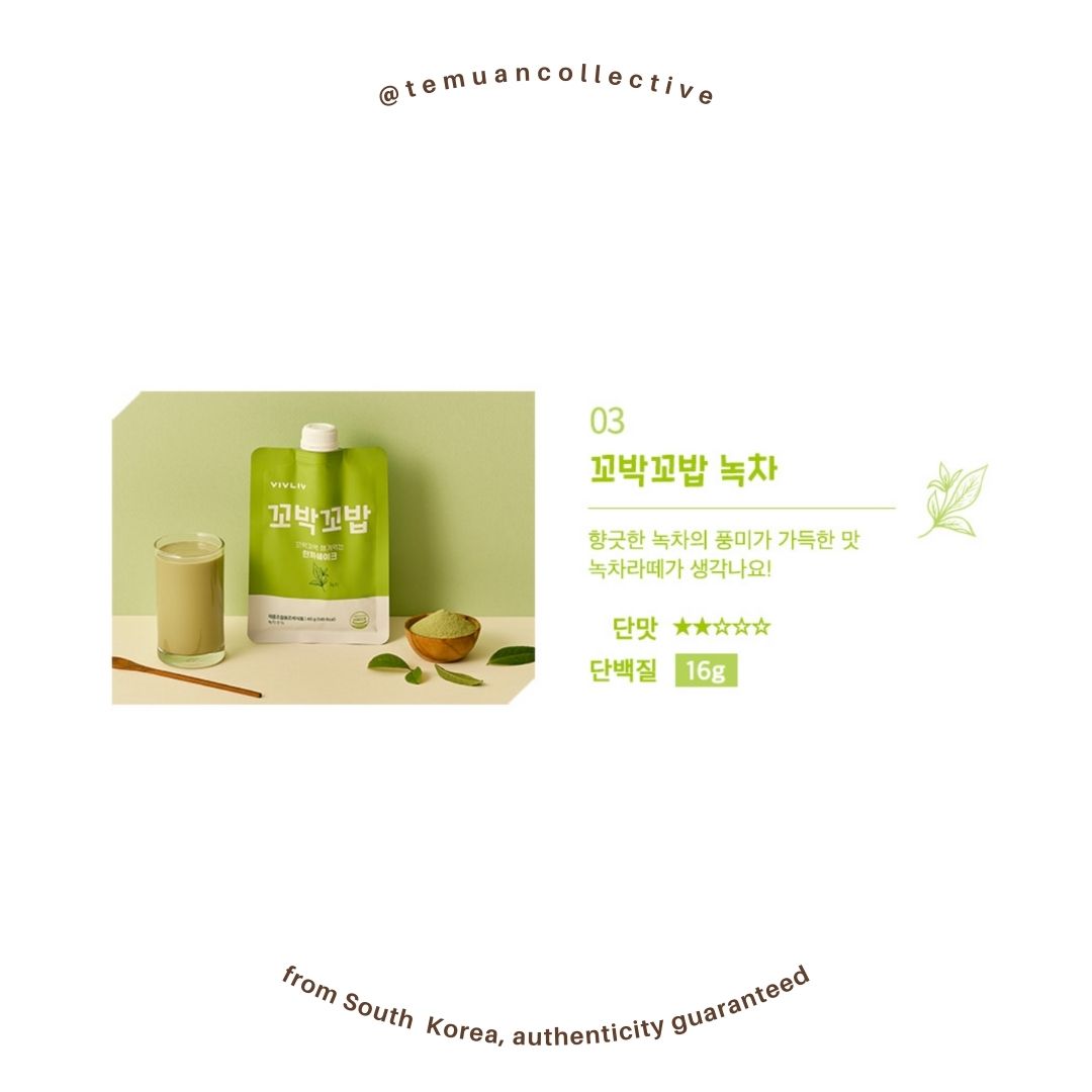 VIVLIV Protein Shake Powder