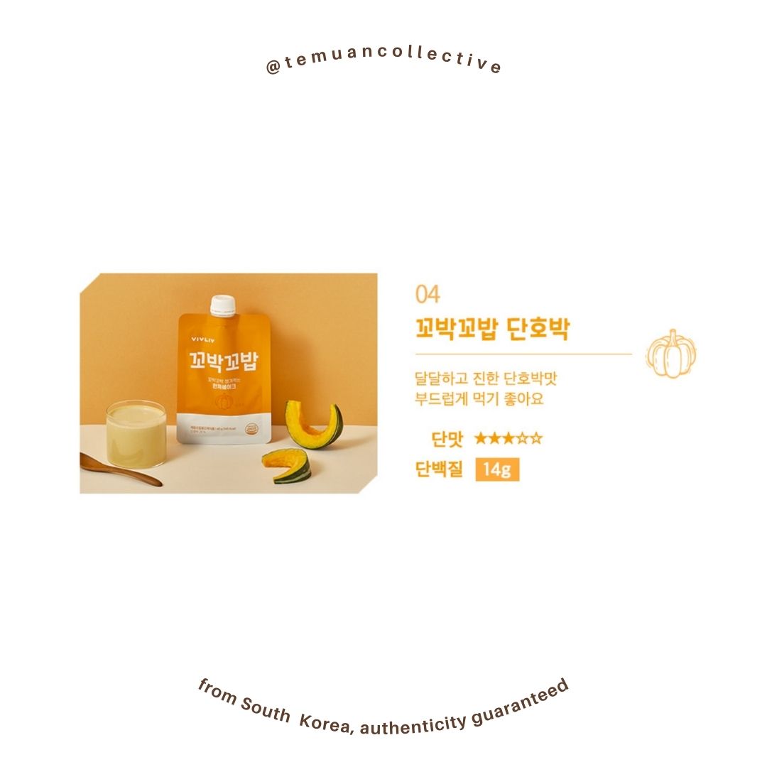 VIVLIV Protein Shake Powder