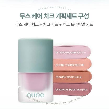 NUSE Mousse Care Cheek