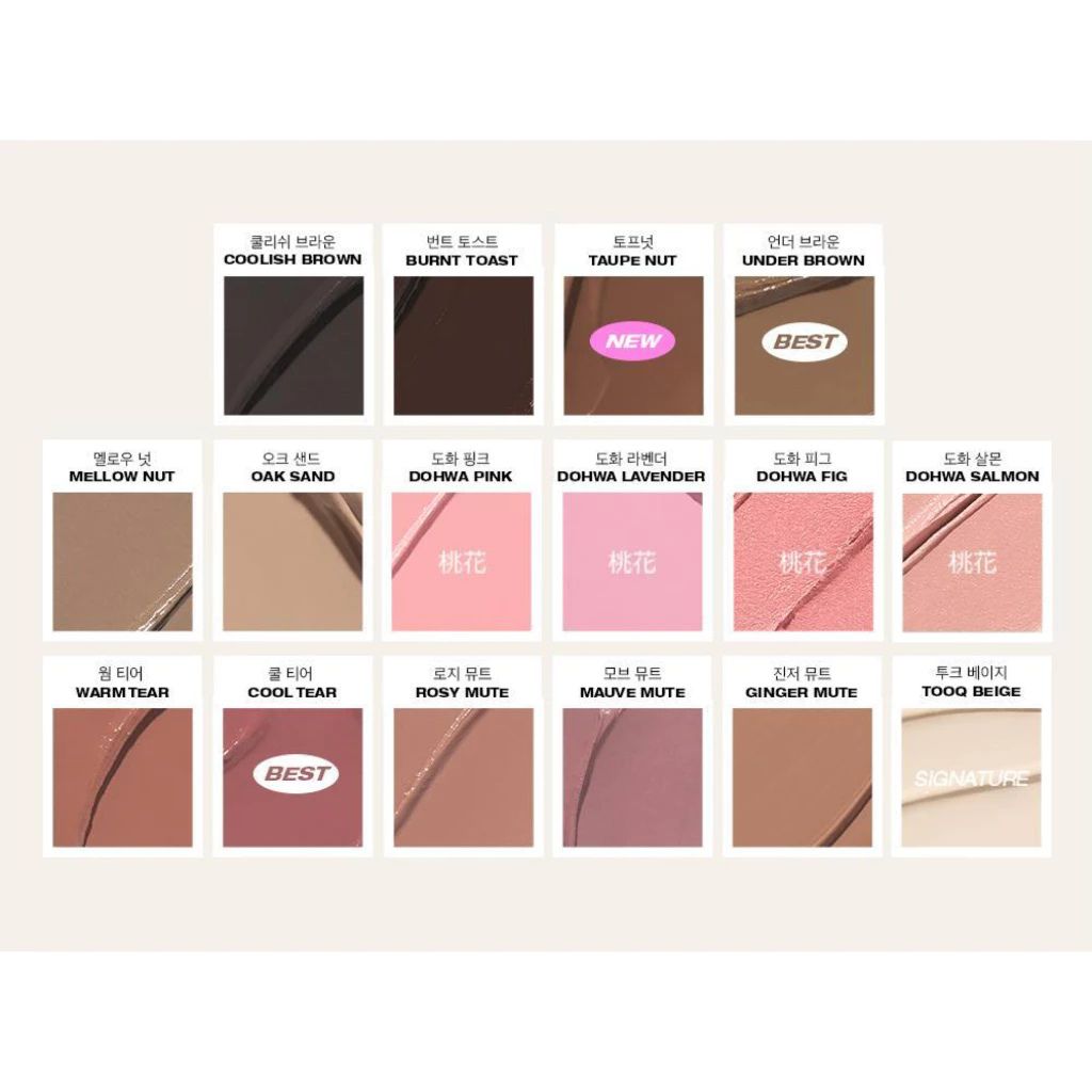 tooq Waterproof Slim Color Eyeliner