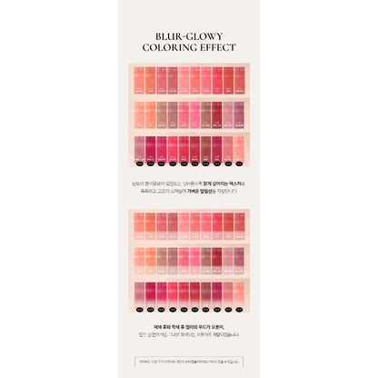 Dinto Blur Glowy Lip Tint 3.5g - Lipstain / Liptint