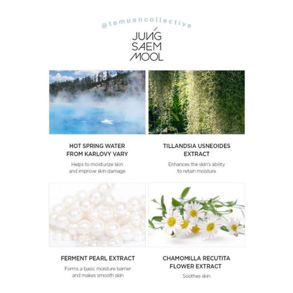 Jung Saem Mool Essential Mool Micro Fitting Mist