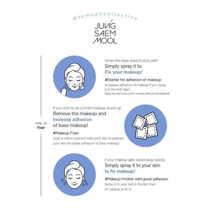 Jung Saem Mool Essential Mool Micro Fitting Mist