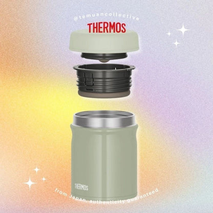 THERMOS JAPAN Soup Jar JEB-300