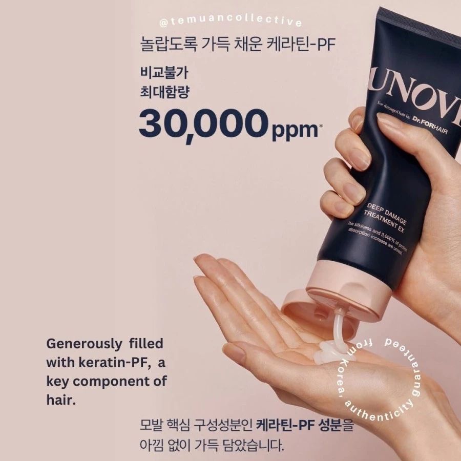 UNOVE Deep Keratin Care for Damage Hair Treatment EX