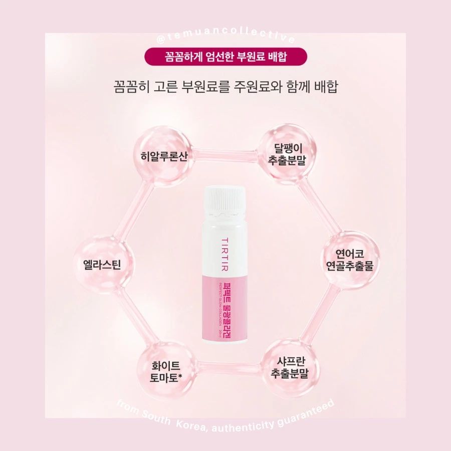 TIRTIR Perfect Glow Collagen 20ml 14 bottles Super Collagen Ampoule Drink