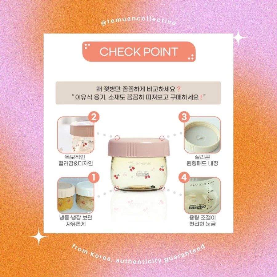 Grosmimi PPSU Baby Food Jar