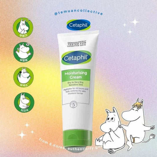 CETAPHIL Moisturising Cream