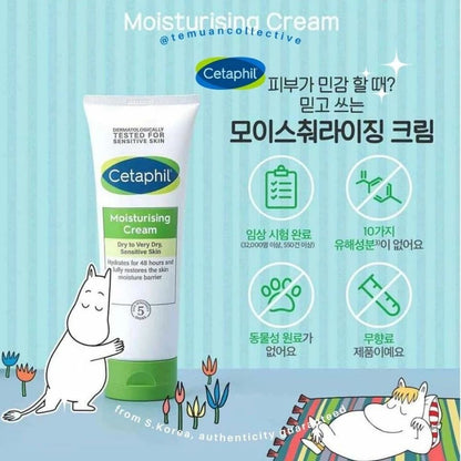 CETAPHIL Moisturising Cream