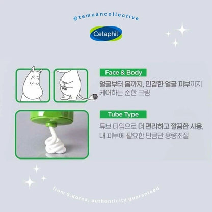 CETAPHIL Moisturising Cream