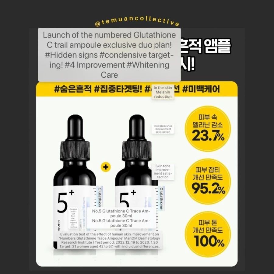 Numbuzin No 5+ Vitamin Concentrated Serum