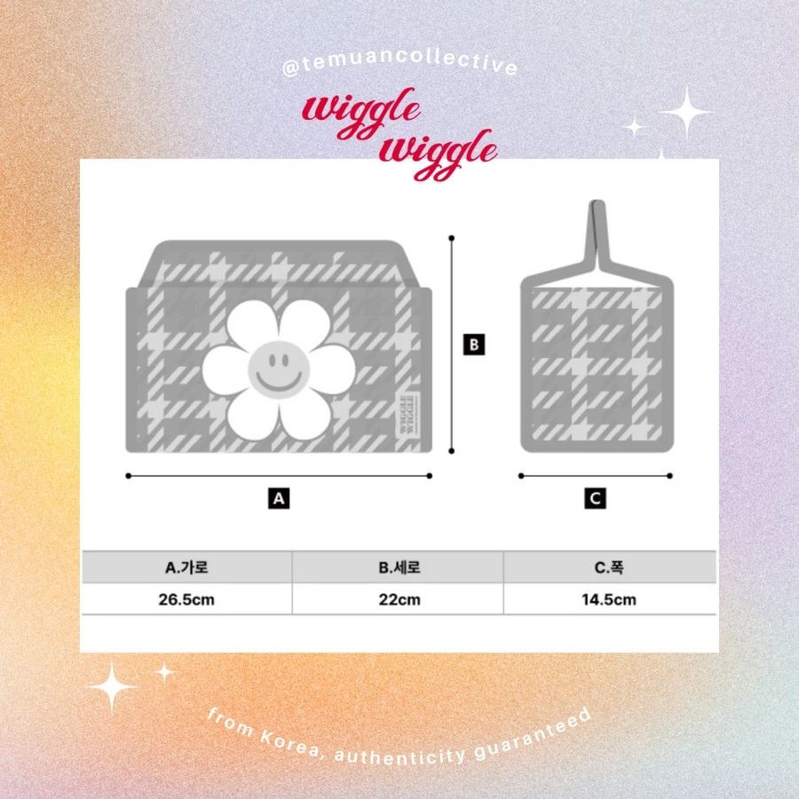 Wiggle Wiggle Tissue Cover