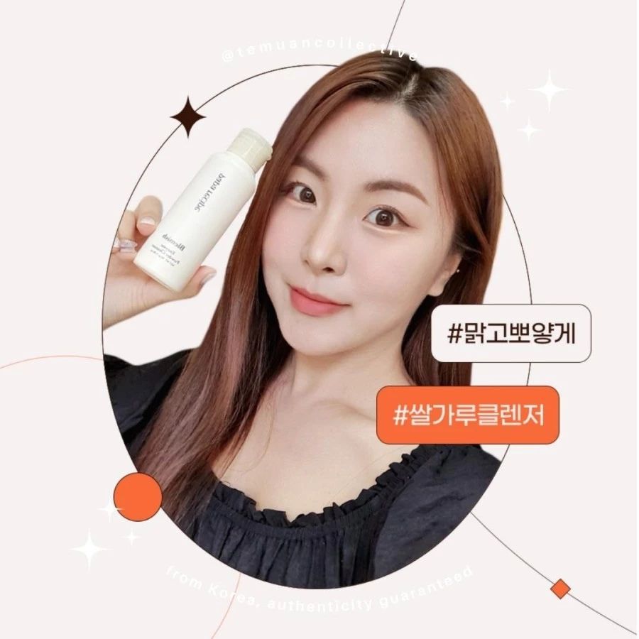 Papa Recipe Blemish Enzyme Powder Cleanser